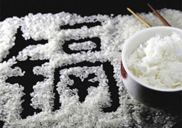 Fukushima rice set to make first EU foray with debut in Britain