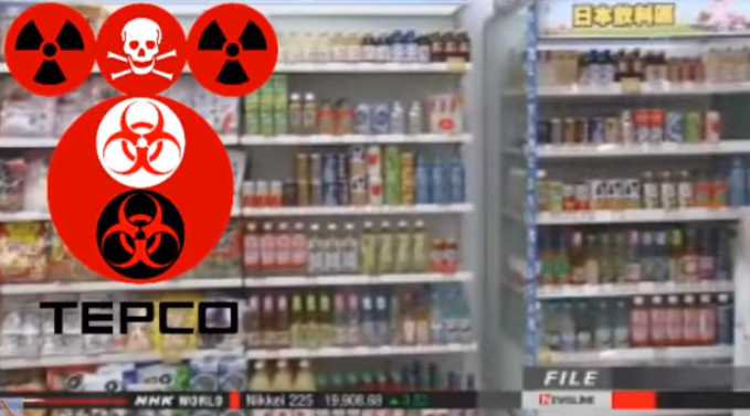 Smuggled Fukushima Seafood Seized in China